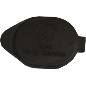 Resim Itaqi Depo Su Fiskiye Kapak Corolla Auris Yaris 2007-2013 85316-52190 