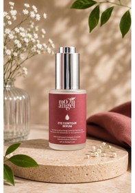 Resim Göz Çevresi Serumu Kolajen, Niacinamide + Kafein Morluk Ve Şişlik Karşıtı Bakım Serumu 30 Ml 