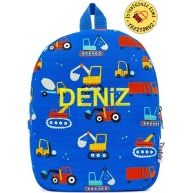 Resim Hayır [ Istediğiniz Ismi Yazıyoruz ] Grayder 0-8 Yaş Çocuk Sırt Çantası, Anaokulu-Kreş Sırt Çantası 