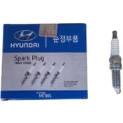 Resim Buji Elantra 11- (Silzkr6B-10E)(Adet Fiyati)) 524397967 