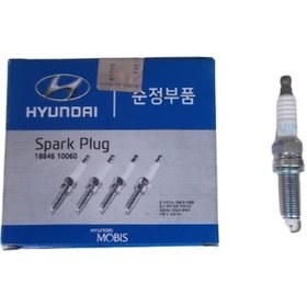 Resim Buji Elantra 11- (Silzkr6B-10E)(Adet Fiyati)) 524397967 