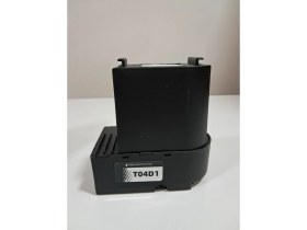 Resim DT Epson T04D1 - C13T04D100 Muadil Atık Kutusu T 2700/2750/2751/2756/2800/2851/2856 