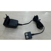 Resim Gigaset SL910 Şarj Adaptörü 