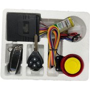 Resim 3X Motorsiklet Alarm Uzaktan Çalıştırmali Pilli Özel Anahtarlı 