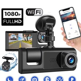 Resim TECHNOM 1080P 3 Adet WİFİ Ön Arka iç Geniş Açılı Sürüş Kaydedici 2İnç Ekranlı Gece Görüşlü DVR Araç Kamerası 