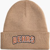 Resim Erkek Yazı İşlemeli Bere Katlama Detaylı 