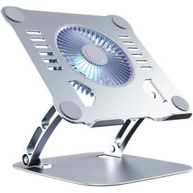 Resim STOREMAX BRFShop HT-02 Metal Laptop Standı Yükseklik Ayarlı Fanlı Premium Serisi Notebook Tutucu Alüminy 