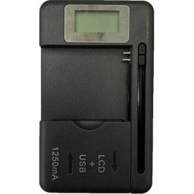 Resim Papajack USB Bağlantı Noktalı Telefonlar Için Evrensel Mobil Şarj Cihazı LCD Gösterge Ekranı (Yurt Dışından) 