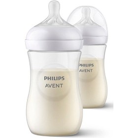 Resim Philips Avent Doğal Tepkili 2'li Pp Biberon Seti 260 Ml 3-6 Ay 3 Adet 