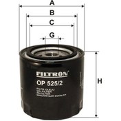 Resim Vw Polo Classic 57 1.7 Sdi 1995-2002 Filtron Yağ Filtresi 