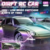 Resim Dört Tekerlekten Çekişli Uzaktan Kumandalı Araba - 1:24 Ölçekli Drift Arabası, Simüle Edilmiş Hızlı RC Araba, Hız 20 Kilometre/Saat, LED Işıklar, Uzaktan Kumandalı Yarış Modeli, Doğum Günü Hediyesi, 6+ Yaş İçin Uygun, Erkekler ve Kızlar 
