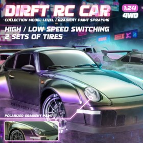 Resim Dört Tekerlekten Çekişli Uzaktan Kumandalı Araba - 1:24 Ölçekli Drift Arabası, Simüle Edilmiş Hızlı RC Araba, Hız 20 Kilometre/Saat, LED Işıklar, Uzaktan Kumandalı Yarış Modeli, Doğum Günü Hediyesi, 6+ Yaş İçin Uygun, Erkekler ve Kızlar 