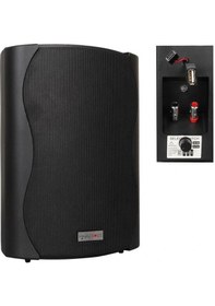 Resim Magicvoice F-lhy6.5s 6.5" 16 Cm Hat Trafolu Duvar Tipi Sütun Hoparlör 30w Rms / 200w Peak - Mp3 U 