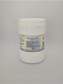 Resim Aropi Amonyum Klorür Nh4cl Chem Pure 500 G 