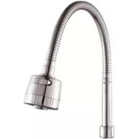 Resim Krom Oynar Başlıklı Tasarruflu Silikon Musluk Başlığı Kubar 