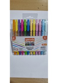 Resim Mynote My Note Line Ball 12'li Tükenmez Kalem Çok Renkli 