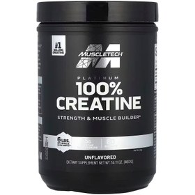 Resim MuscleTech Platinum Creatine %100 Kreatin 400 Gram - 5 gram 