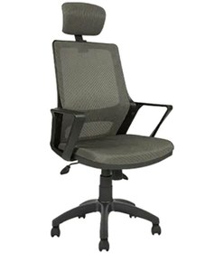 Resim Koltukstilim Zola Yönetici Koltuğu Diğer 