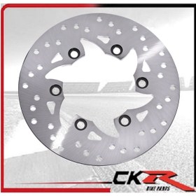 Resim CKR KTM 250 ADVENTURE ARKA FREN DİSKİ 20-21 