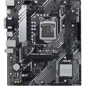 Resim Asus Prime B560M-K B560 4800MHz (OC) DDR4 LGA1200 mATX Anakart 