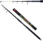 Resim Captain 1500 Camelon 4 M 100-200 GR Atar Teleskopik Kamış 