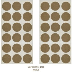 Resim Zemin Koruyucu, 35 mm Keçe, Kahve (2 Adet) 