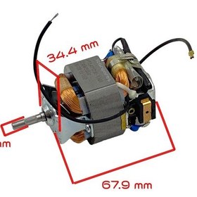 Resim Arzum Uyumlu AR1020 MAXİMİN Blender Motoru 