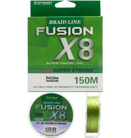 Resim Remixon Fusion 150M X8 Green Ip Misina (414839815) 