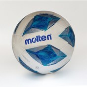 Resim Molten F5a1000 5 Numara Futbol Topu 