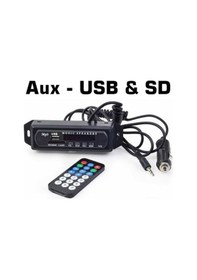 Resim Audıomax Mx-1080btm Usb Aux Bluetooth Tf Kart Çevirici Modül N11.427 