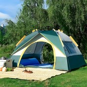 Resim 4 Kişilik Otomatik Pop-Up Çadır, UV Koruması, Böcek Ağı ve Güneşlik - Geniş Koyu Yeşil Kamp Çadırı, Fermuarlı Kapatma, Güçlü Destek Direği ile Plaj, Park, Açık Hava Maceraları, Kamp Çadırları, Plaj Barınağı 