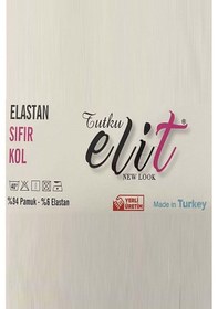 Resim Tutku Elit Kadın Modal Likralı Kısa Tayt 2103 - 2 Adet 001 