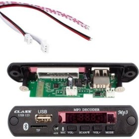 Resim Aclass 12v Mikrofonlu New Yeni Model Ürün Opel Serisi Bluetoothlu Oto Teyp Usb/sd Çevirici Aux Kumandalı 