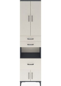 Resim Arges Dolap 4 Raflı 3 Çekmeceli 2 Kapaklı 60x30x243 Antrasit-aytaşı Antrasit 