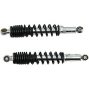 Resim YAMAHA YBR UYUMLU ARKA AMORTİSÖR 360 MM İTH TK 