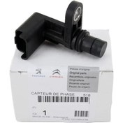 Resim Bmw F20 116i N13 Motor Eksantrik Sensörü Orjinal Psa Marka 1920.LS - 131627566052 