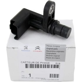 Resim Bmw F20 116i N13 Motor Eksantrik Sensörü Orjinal Psa Marka 1920.LS - 131627566052 