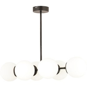 Resim Lema 6 Başlıklı Modern Yemek Masası Üstü - Salon - Yatak Odası Avizesi Siyah 