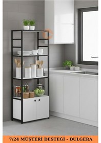 Resim 2 Kapaklı 4 Raflı Mutfak Standı Kahve Köşesi Mutfak Rafı Çok Amaçlı Dolap Bangosu Beyaz 