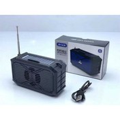Resim Platon Platoon Pl-4035 Güneş Enerjili Fm Radyo Bluetooth Hoparlör 