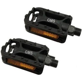 Resim BİSİKLET PEDAL BMX 20'' SİYAH 