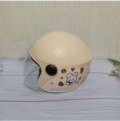 Resim Çocuk Sonbahar ve Kış Evrensel Kaskı - Açık Sarı 