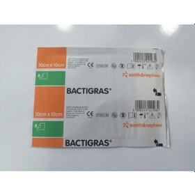 Resim Bactigras Yara Örtüsü 10x10 Adet Fiyatıdır 