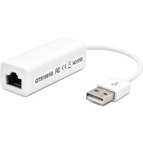 Resim Usb 2.0 Ethernet Adaptör 10/100 Mbps - Beyaz Hdx5277 