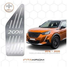 Resim intakrom Peugeot 2008 Krom Ayak Dinlendirme Pedalı 2016 - 2020 