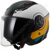 Resim LS2 AIRFLOW 2 COVER SİYAH-BEYAZ-KAHVE KASK 