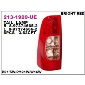 Resim Isuzu Dmax 2007 Arka Stop Lambası Sol Depo 