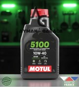 Resim Motul 5100 10w/40 4T ORIJINAL Motosiklet Yağı 1 Litre 