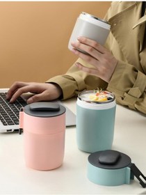 Resim Cin 580 ml, Yemek Termosu, Yemek Taşıma, Yemek Saklama, Sefer Tası, Mama Saklama, CİN561GR 