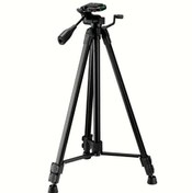 Resim Fotopro Digi-9300 Plus Foto-Video Tripod 